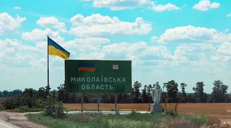 Окупанти вночі атакували Миколаївську область: обійшлося без потерпілих