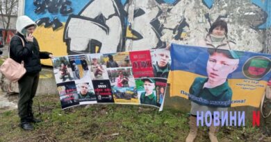 У Миколаєві зібралися родичі захисників «Азовсталі»: вимагають повернути бійців із полону