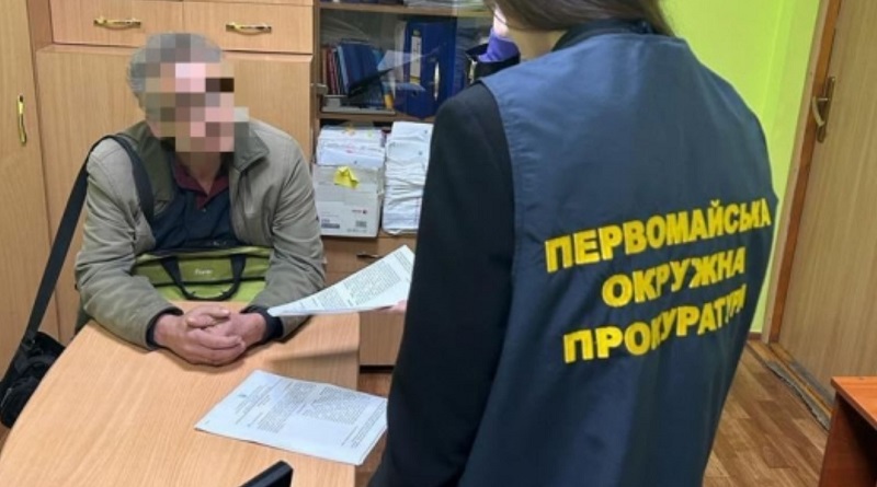У місті Первомайськ Миколаївської області зрадником виявився шкільний вчитель